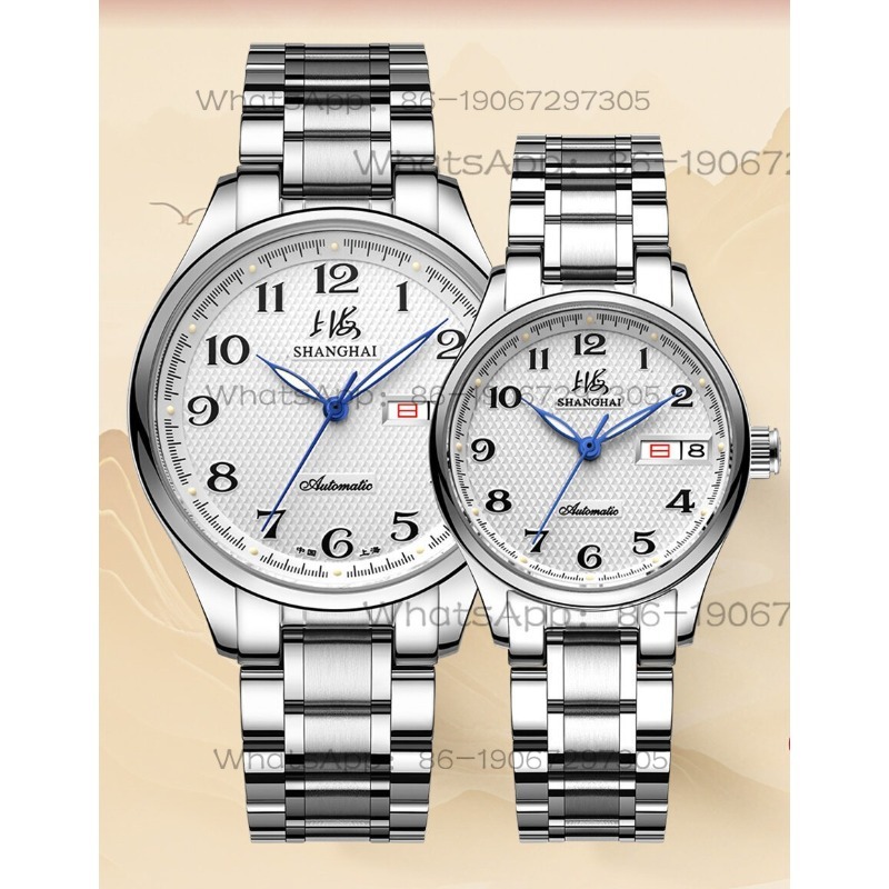Mens Fashion Store - Time Island Watch 1 Store Shanghai