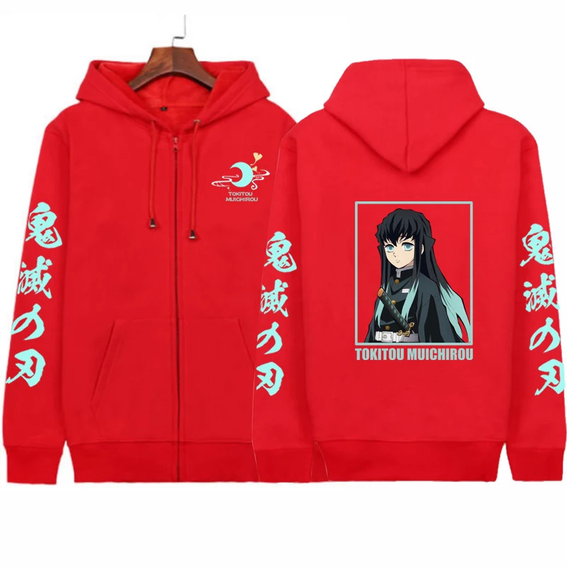 Men'S Fashion Zipper Jacket - CyAnime Demon Slayer Mens Zipper Hoodies