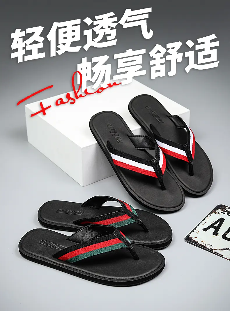 Men Soft Sole Flip Flops Minim - Men'S Fashion For 30 Year Olds ulasan dan harga