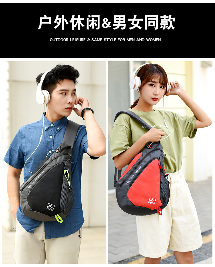 Fashion Ladies Shoulder Bag Co - Fashion Harness Men ulasan dan harga