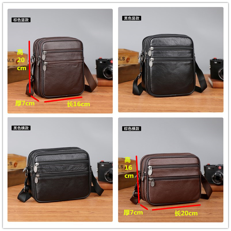 Men's Shoulder Messenger Bag C - Fashion Harness Men ulasan dan harga