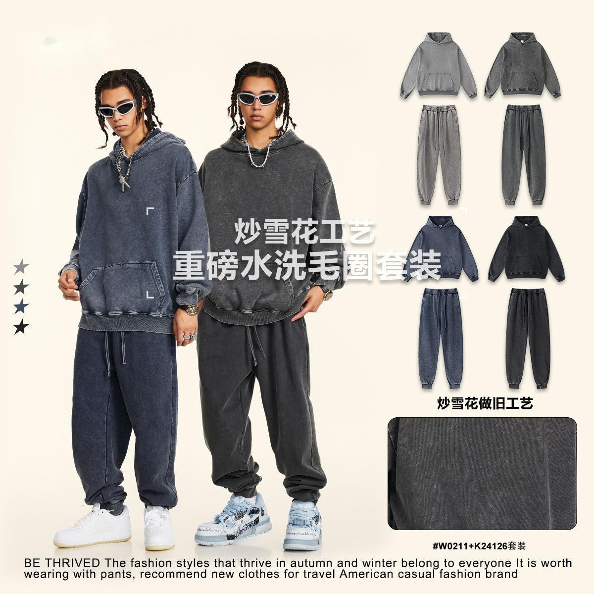 Men's Clothing 2025 Autumn Fas - Mens Fashion Dark Grey Pants ulasan dan harga