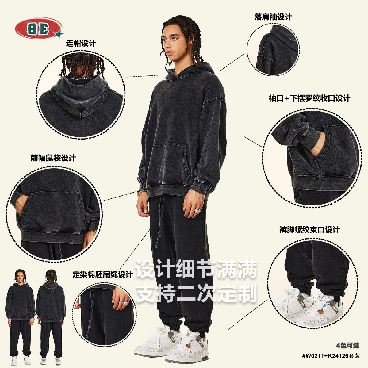 Men's Clothing 2025 Autumn Fas - Mens Fashion Dark Grey Pants ulasan dan harga
