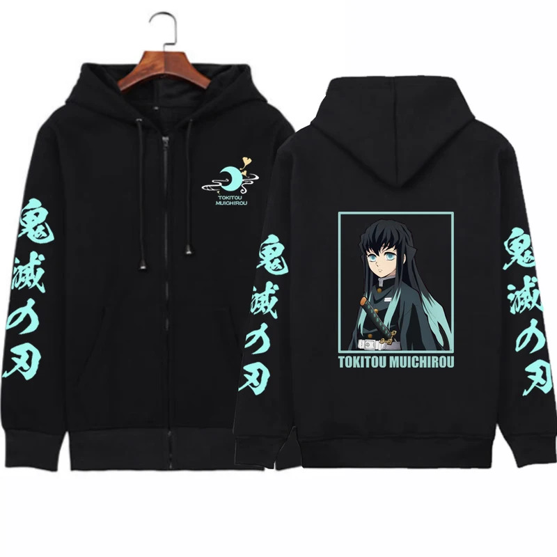 CyAnime Demon Slayer Mens Zipp - Men'S Fashion Zipper Jacket ulasan dan harga
