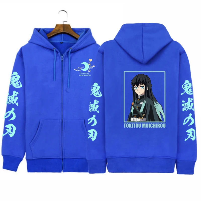 CyAnime Demon Slayer Mens Zipp - Men'S Fashion Zipper Jacket ulasan dan harga